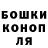 МЕТАДОН белоснежный Alona Malashyna