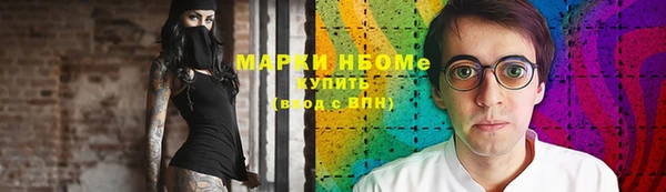 винт Абаза
