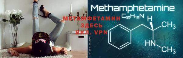 винт Абаза