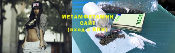 кокаин премиум Михайлов