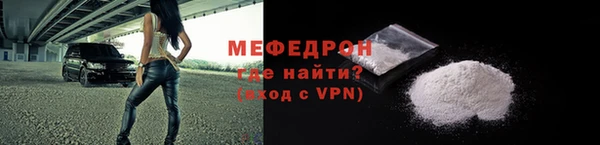 винт Абаза