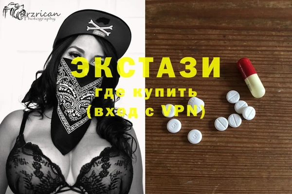 гашик Абинск