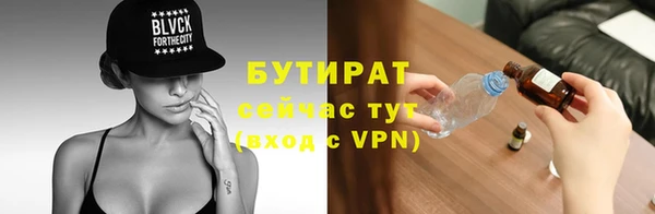 винт Абаза