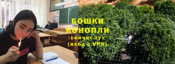 гашик Абинск