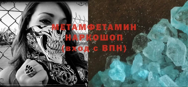винт Абаза