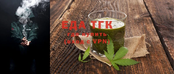 не бодяженный Аксай