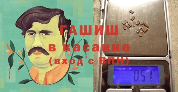 винт Абаза