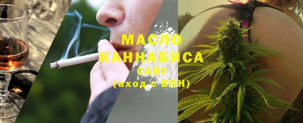 гашик Абинск