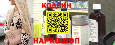 ПСИЛОЦИБИНОВЫЕ ГРИБЫ Бийск