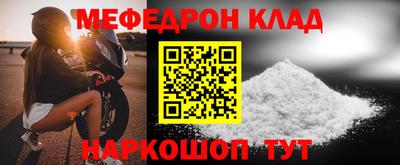 ECSTASY Берёзовский