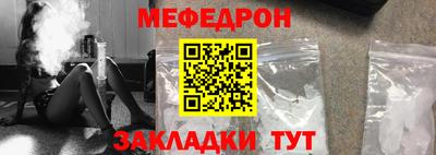 ECSTASY Берёзовский