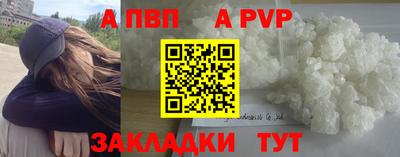 ECSTASY Берёзовский