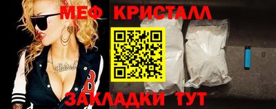 ECSTASY Берёзовский
