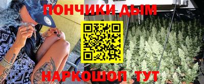 ПСИЛОЦИБИНОВЫЕ ГРИБЫ Бийск