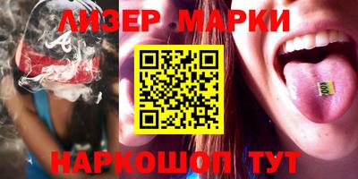 ECSTASY Берёзовский