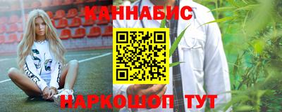 мефедрон мука Беслан