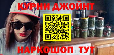мефедрон мука Беслан