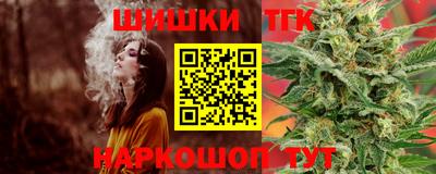 мефедрон мука Беслан