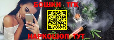 мефедрон мука Беслан