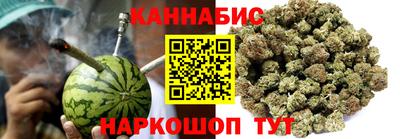 ПСИЛОЦИБИНОВЫЕ ГРИБЫ Бийск