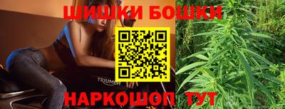 ПСИЛОЦИБИНОВЫЕ ГРИБЫ Бийск