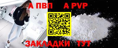 ECSTASY Берёзовский