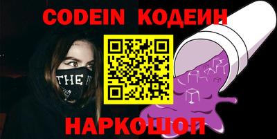 ECSTASY Берёзовский