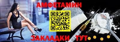 мефедрон мука Беслан