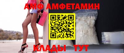 ECSTASY Берёзовский