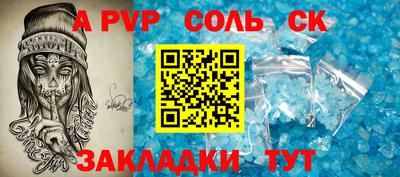 ECSTASY Берёзовский