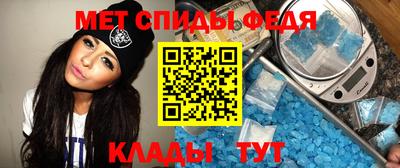 ПСИЛОЦИБИНОВЫЕ ГРИБЫ Бийск
