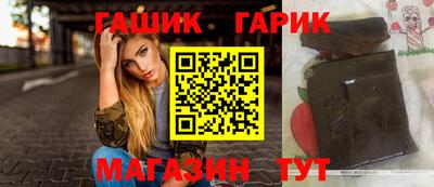 мефедрон мука Беслан