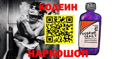 ECSTASY Берёзовский