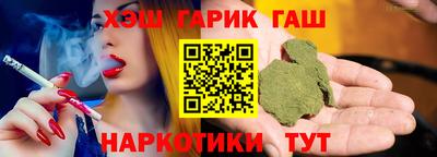 мефедрон мука Беслан