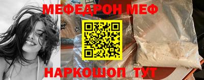 ПСИЛОЦИБИНОВЫЕ ГРИБЫ Бийск