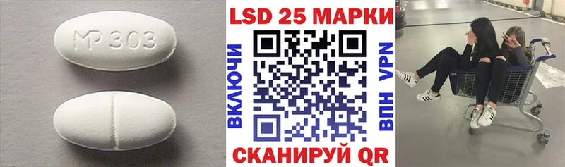 ЛСД экстази кислота  OMG   Воронеж 